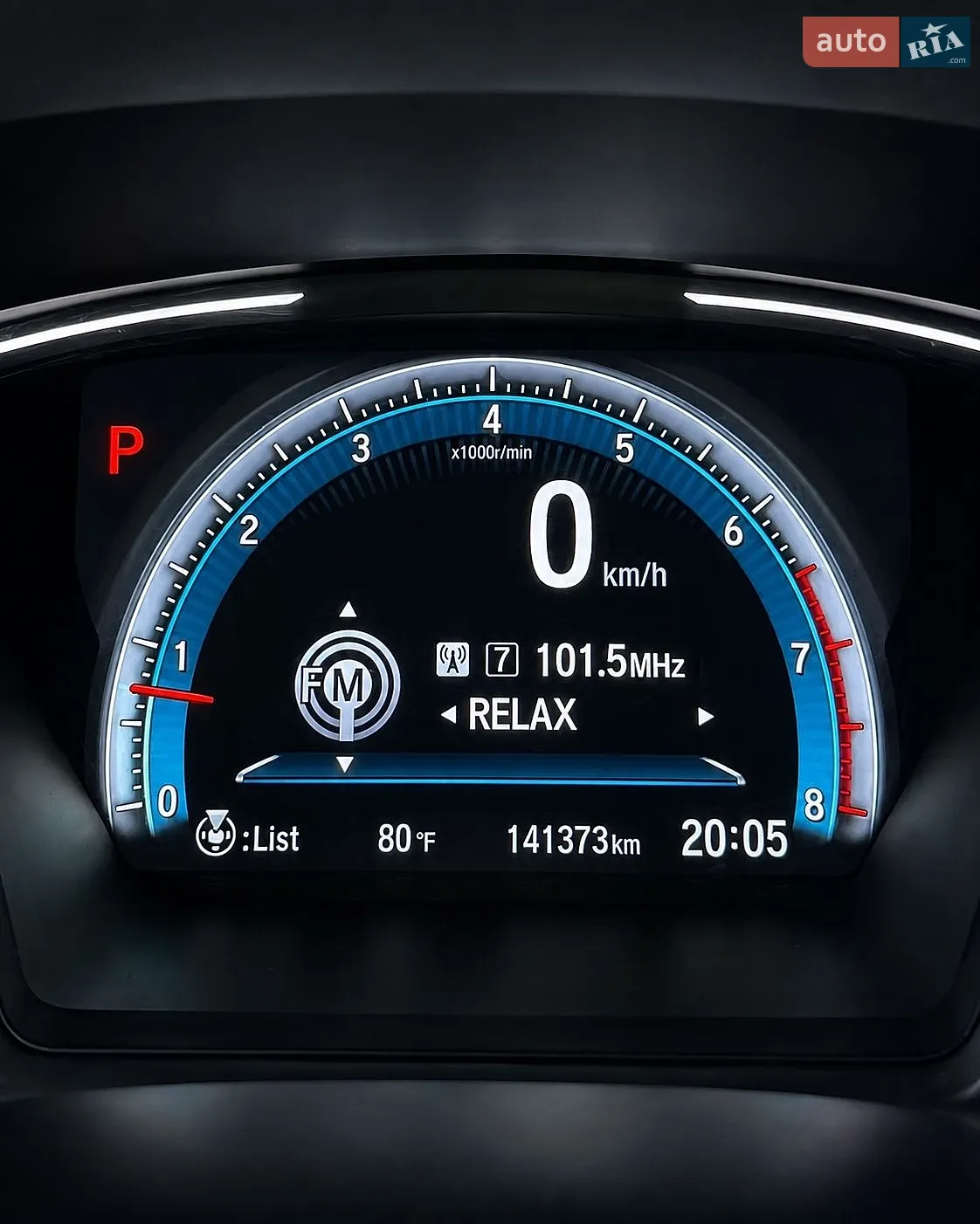 2016 Honda Civic - мініатюра 15