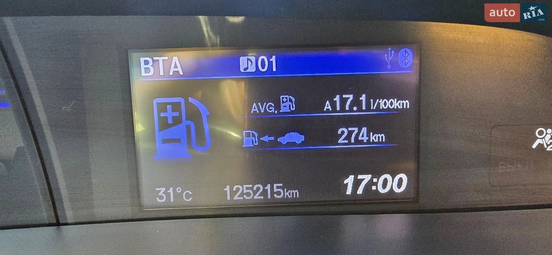 2012 Honda Civic - мініатюра 26