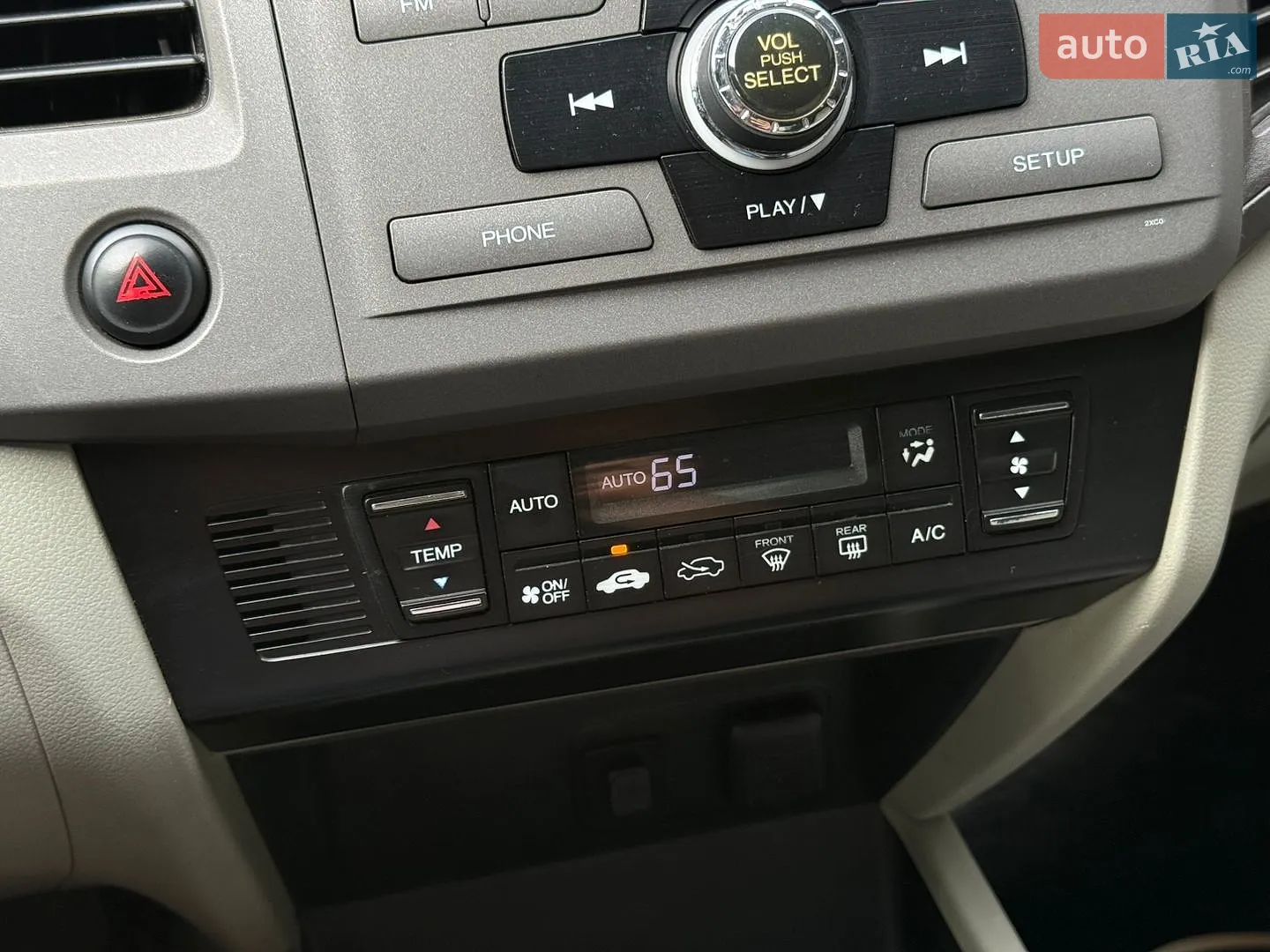 2011 Honda Civic - мініатюра 31