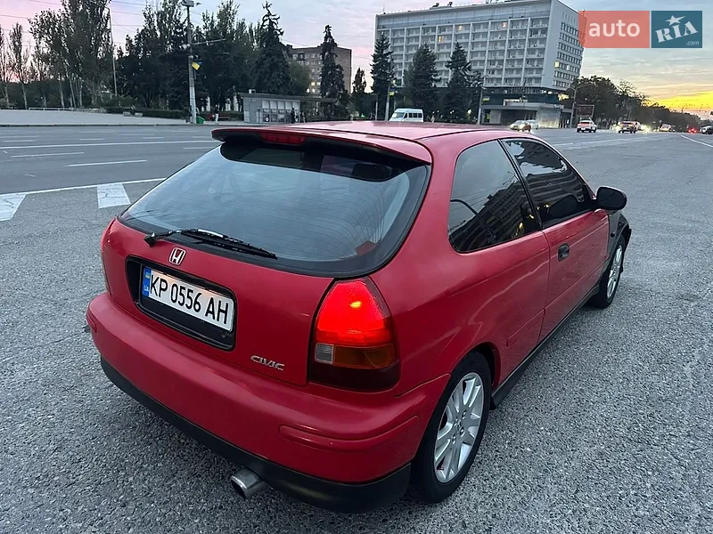 Honda Civic 1997