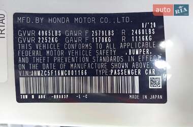 Седан Honda Clarity 2020 в 