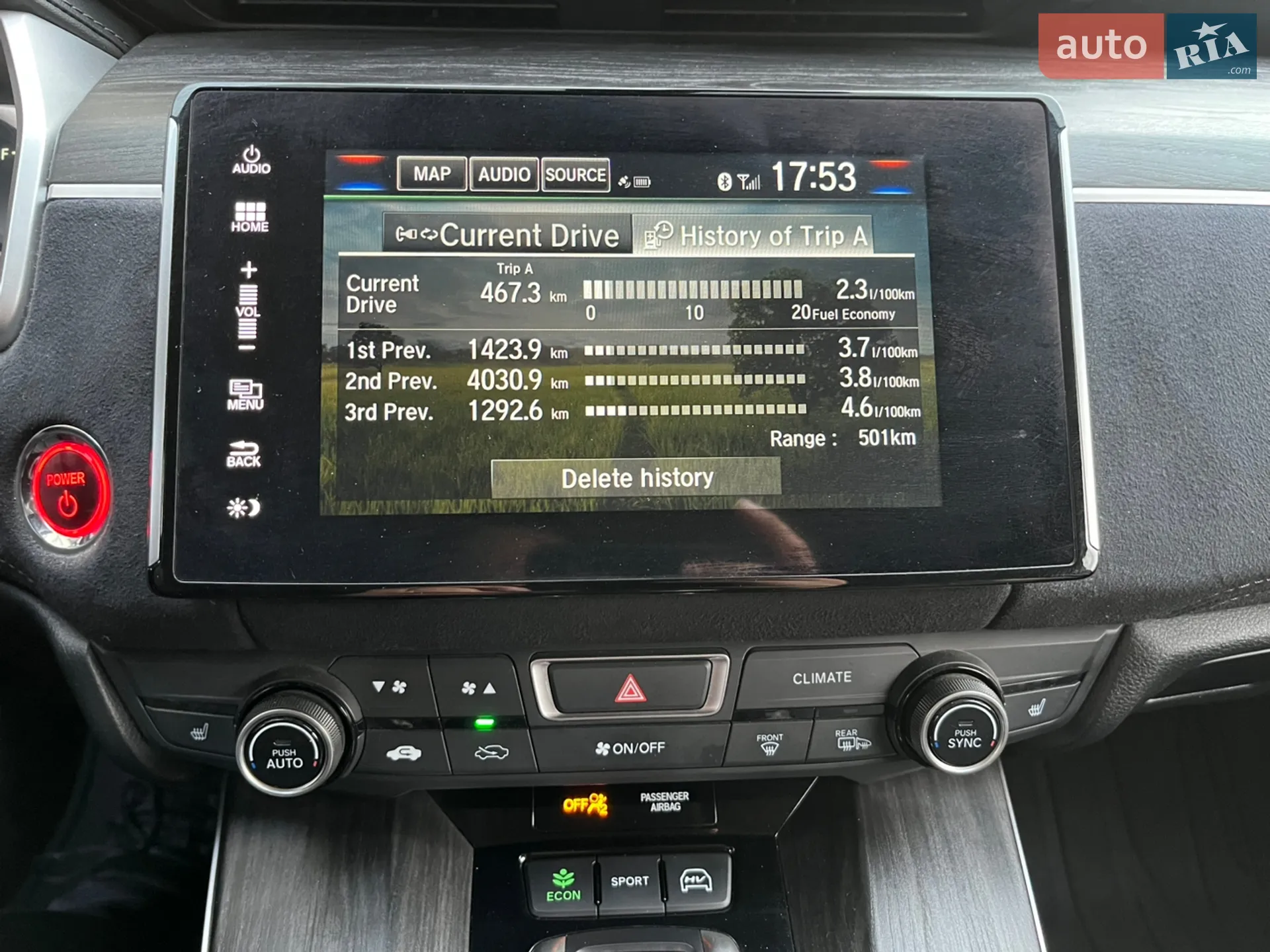 2018 Honda FCX Clarity - мініатюра 32