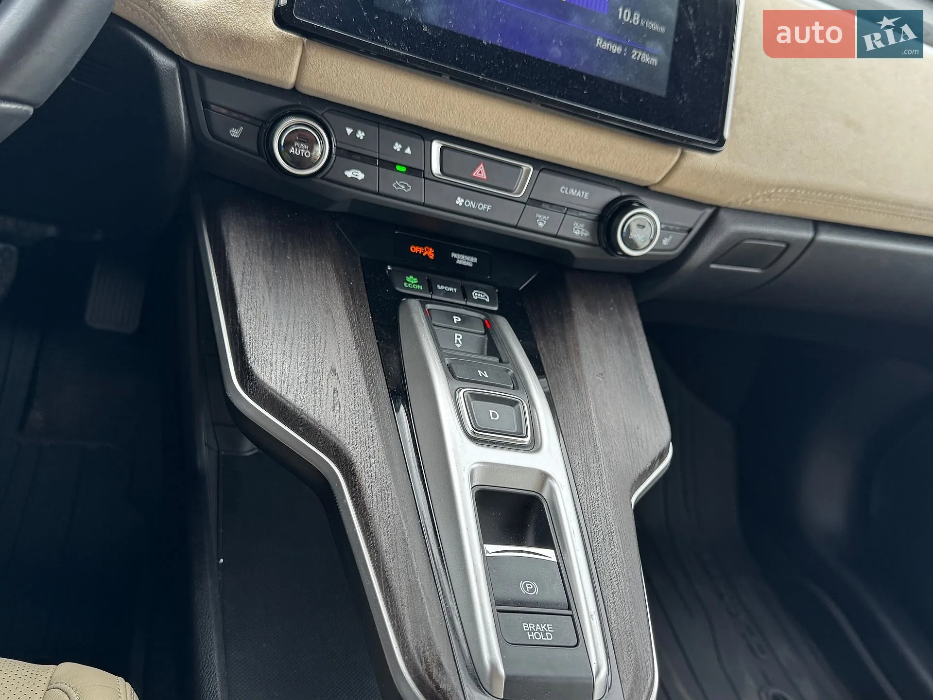2018 Honda FCX Clarity - мініатюра 28