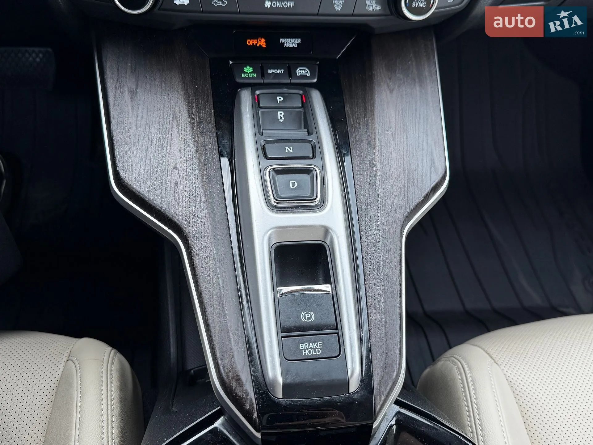 2018 Honda FCX Clarity - мініатюра 29