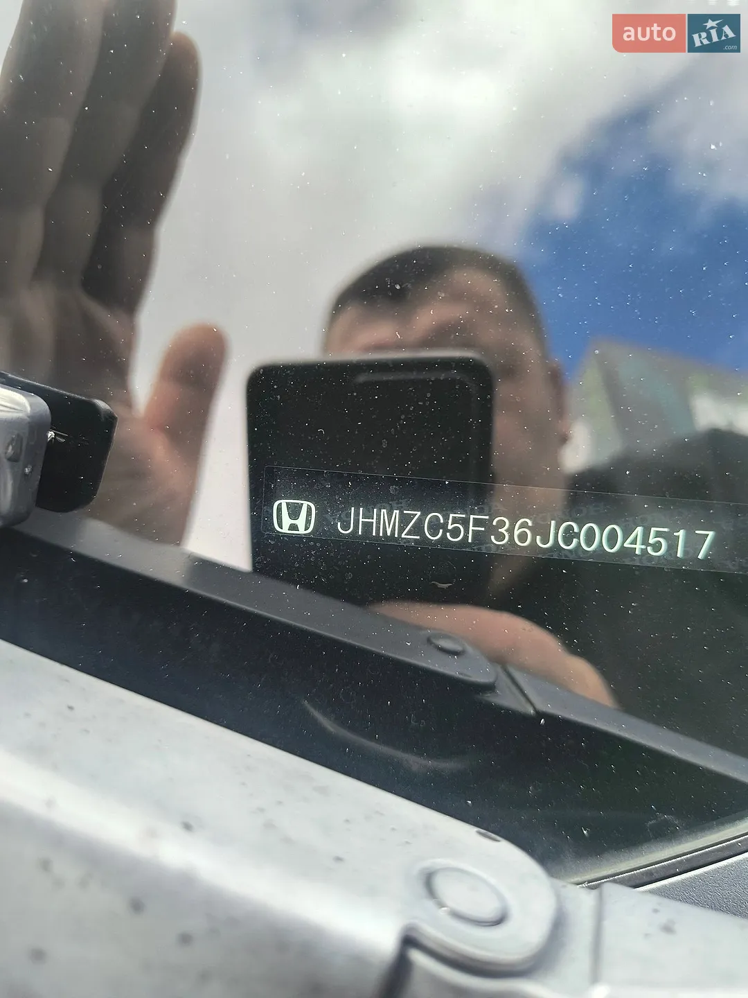 2017 Honda FCX Clarity - мініатюра 15