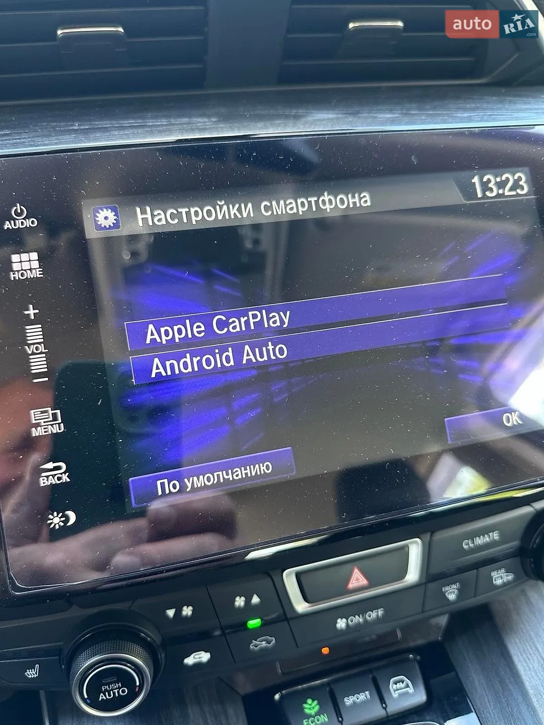 2018 Honda FCX Clarity - мініатюра 30