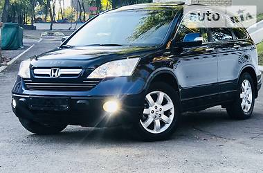  Honda CR-V 2008 в Каменском