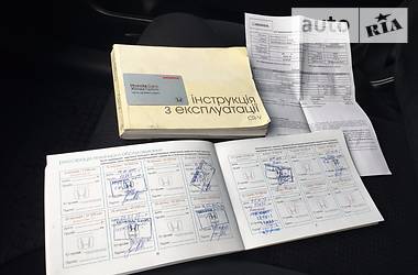 Внедорожник / Кроссовер Honda CR-V 2013 в Энергодаре