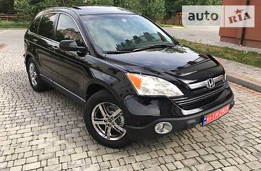 Внедорожник / Кроссовер Honda CR-V 2008 в Ивано-Франковске