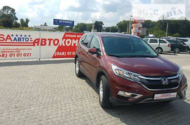 Универсал Honda CR-V 2015 в Львове