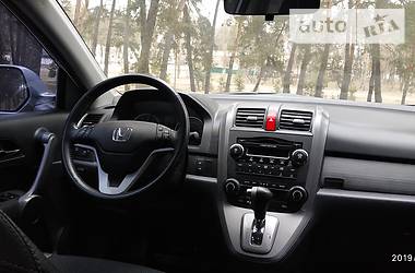 Внедорожник / Кроссовер Honda CR-V 2008 в Ахтырке