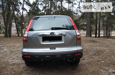 Внедорожник / Кроссовер Honda CR-V 2008 в Ахтырке