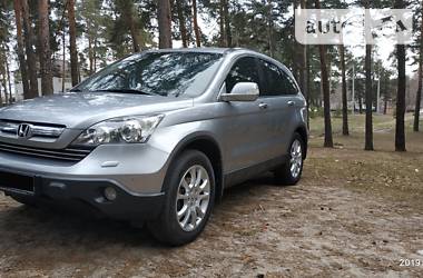 Внедорожник / Кроссовер Honda CR-V 2008 в Ахтырке