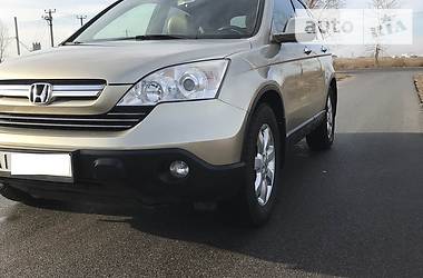 Внедорожник / Кроссовер Honda CR-V 2008 в Броварах