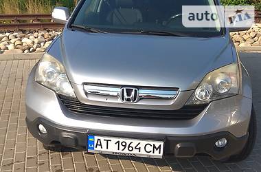 Внедорожник / Кроссовер Honda CR-V 2008 в Ивано-Франковске