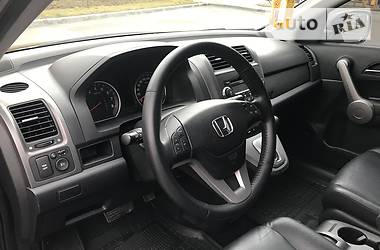 Внедорожник / Кроссовер Honda CR-V 2008 в Виннице