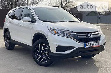 Внедорожник / Кроссовер Honda CR-V 2016 в Киеве