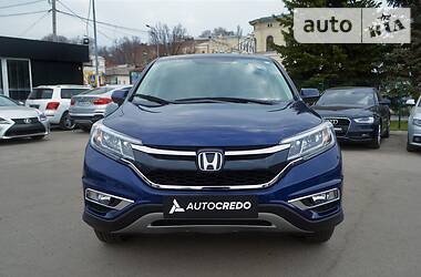 Позашляховик / Кросовер Honda CR-V 2015 в 