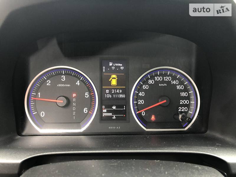 Універсал Honda CR-V 2010 в Радивиліві