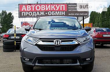 Внедорожник / Кроссовер Honda CR-V 2018 в Черкассах