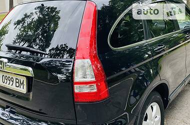 Внедорожник / Кроссовер Honda CR-V 2009 в Каменском