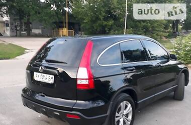 Внедорожник / Кроссовер Honda CR-V 2008 в Харькове