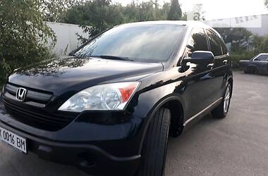 Внедорожник / Кроссовер Honda CR-V 2008 в Харькове