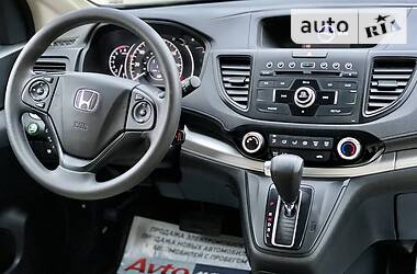 Внедорожник / Кроссовер Honda CR-V 2015 в Херсоне