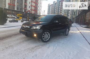 Універсал Honda CR-V 2008 в Івано-Франківську