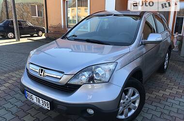 Внедорожник / Кроссовер Honda CR-V 2009 в Самборе