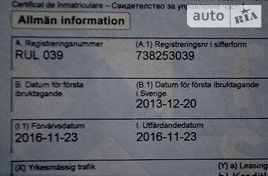 Позашляховик / Кросовер Honda CR-V 2013 в Хмельницькому
