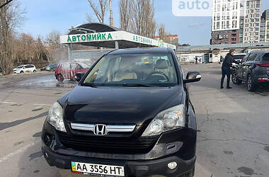 Хэтчбек Honda CR-V 2008 в Киеве