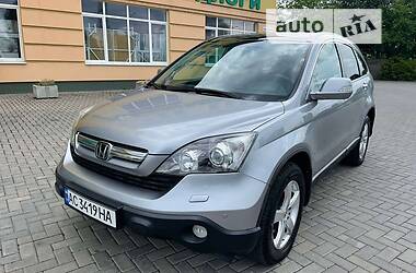 Внедорожник / Кроссовер Honda CR-V 2007 в Луцке