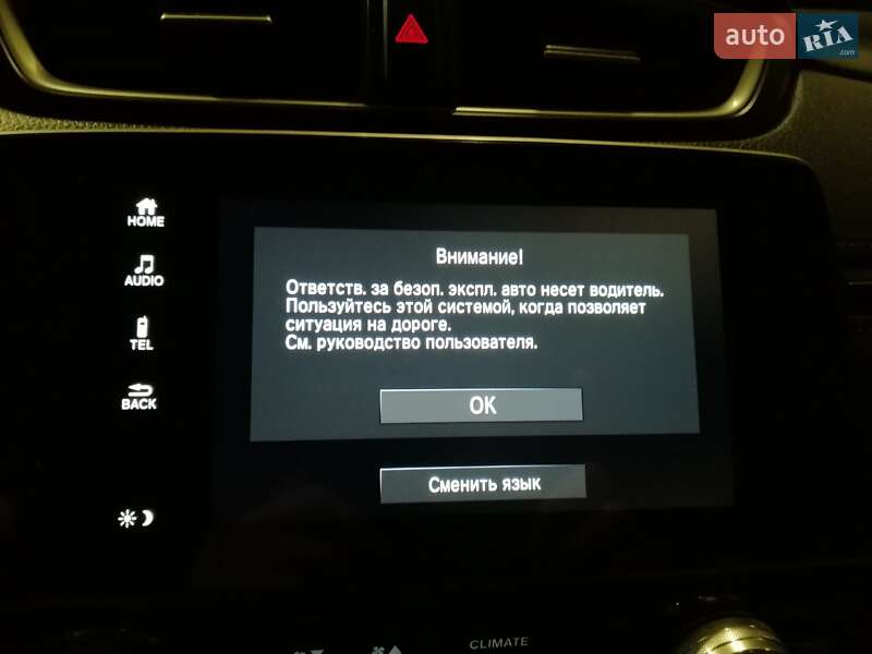 Позашляховик / Кросовер Honda CR-V 2017 в Дніпрі