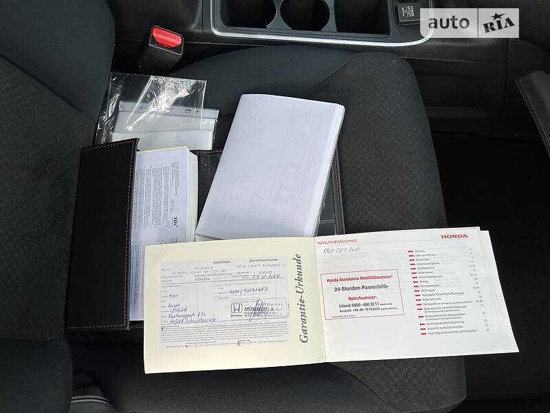 Внедорожник / Кроссовер Honda CR-V 2015 в Гнивани