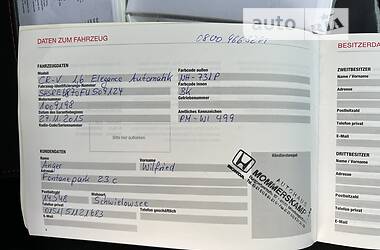 Внедорожник / Кроссовер Honda CR-V 2015 в 