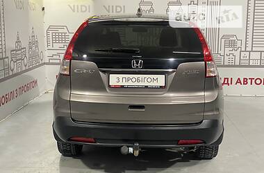 Внедорожник / Кроссовер Honda CR-V 2013 в Киеве