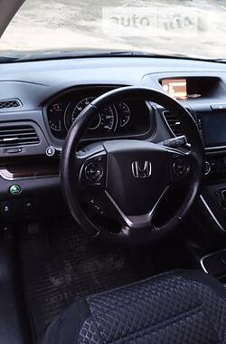 Позашляховик / Кросовер Honda CR-V 2015 в Балаклії