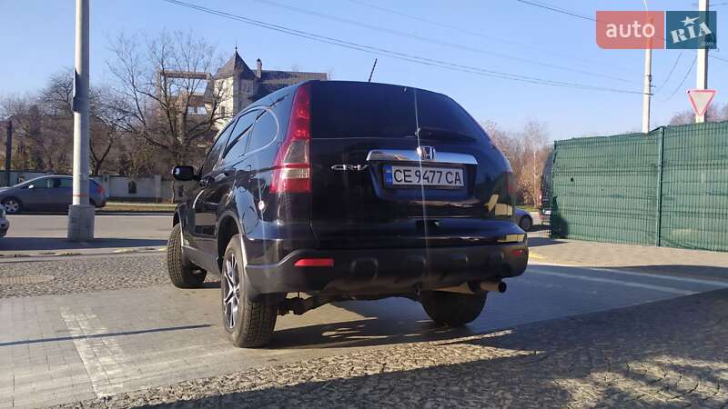 Внедорожник / Кроссовер Honda CR-V 2008 в Черновцах