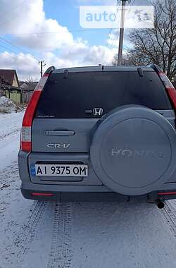 Внедорожник / Кроссовер Honda CR-V 2006 в Боярке