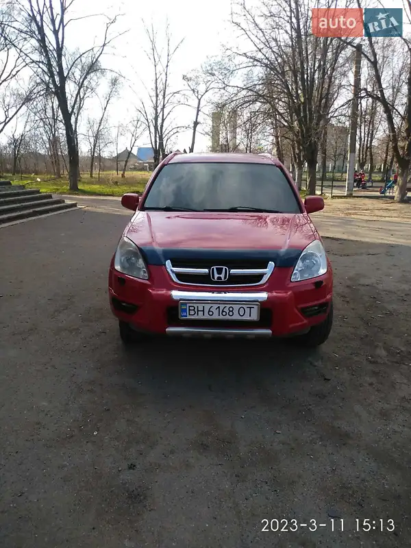 Honda CR-V