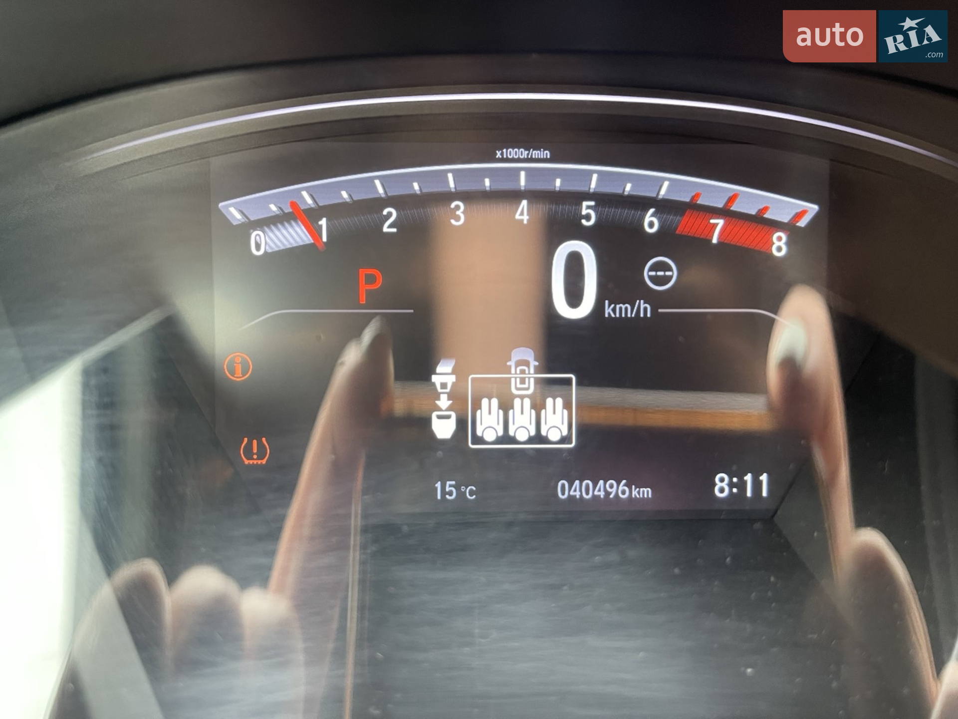 2020 Honda CR-V - мініатюра 7
