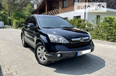 Внедорожник / Кроссовер Honda CR-V 2008 в Львове