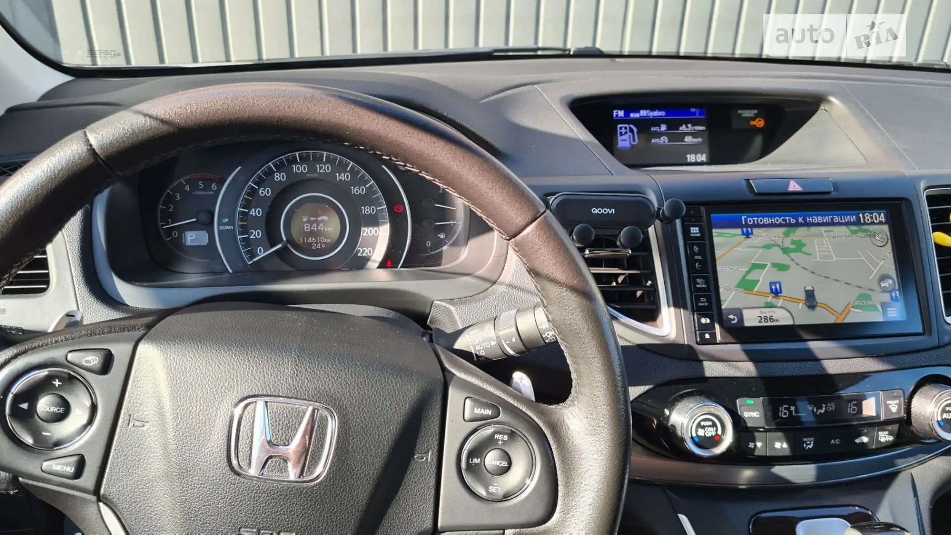 2016 Honda CR-V - мініатюра 7