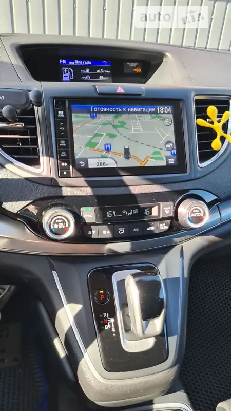 Honda CR-V 2016 VIN SHSRE6880GU004079 фото оголошення 6 з 66