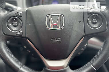 Внедорожник / Кроссовер Honda CR-V 2013 в Чернигове