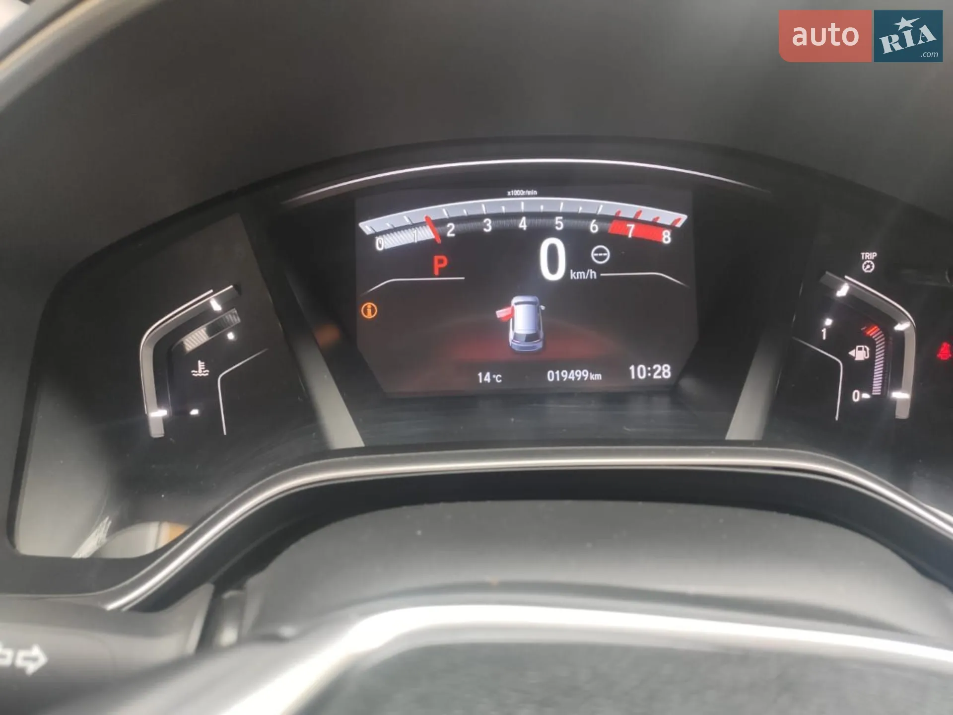 2020 Honda CR-V - мініатюра 16