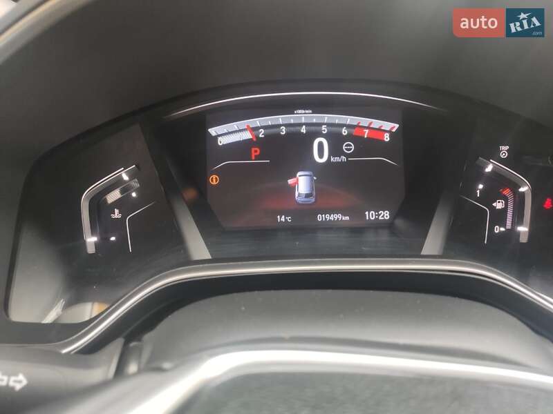 Внедорожник / Кроссовер Honda CR-V 2020 в Львове