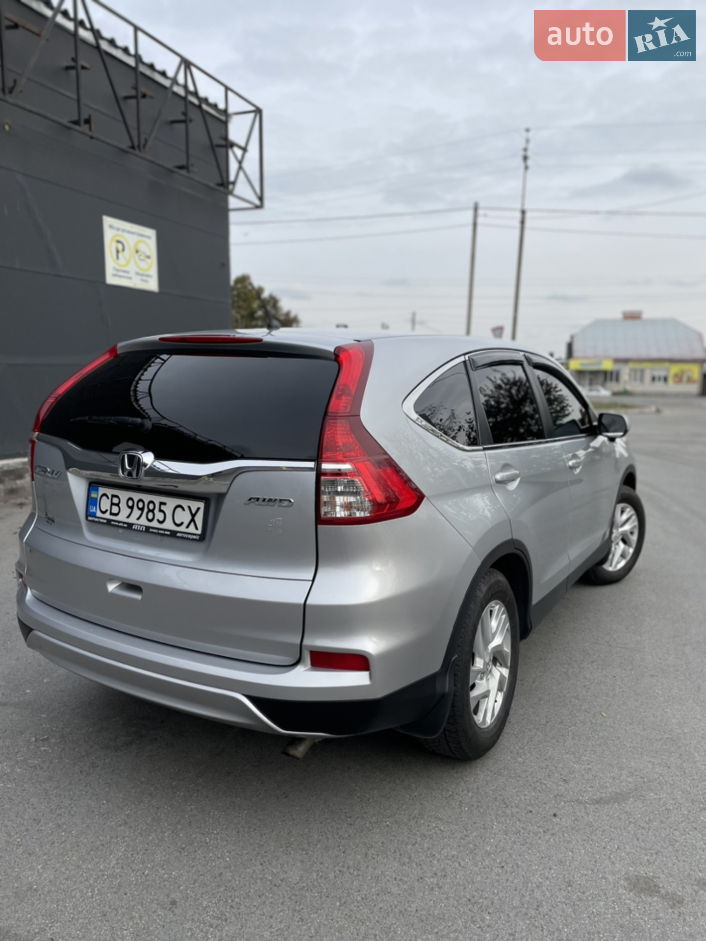 2016 Honda CR-V - мініатюра 8