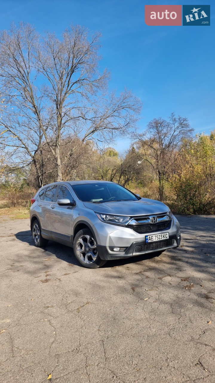 2017 Honda CR-V - мініатюра 17